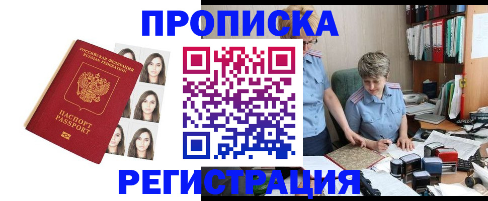 форма 3 в Кумертау