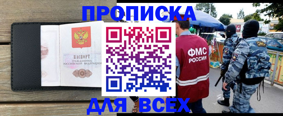 форма 3 в Кумертау